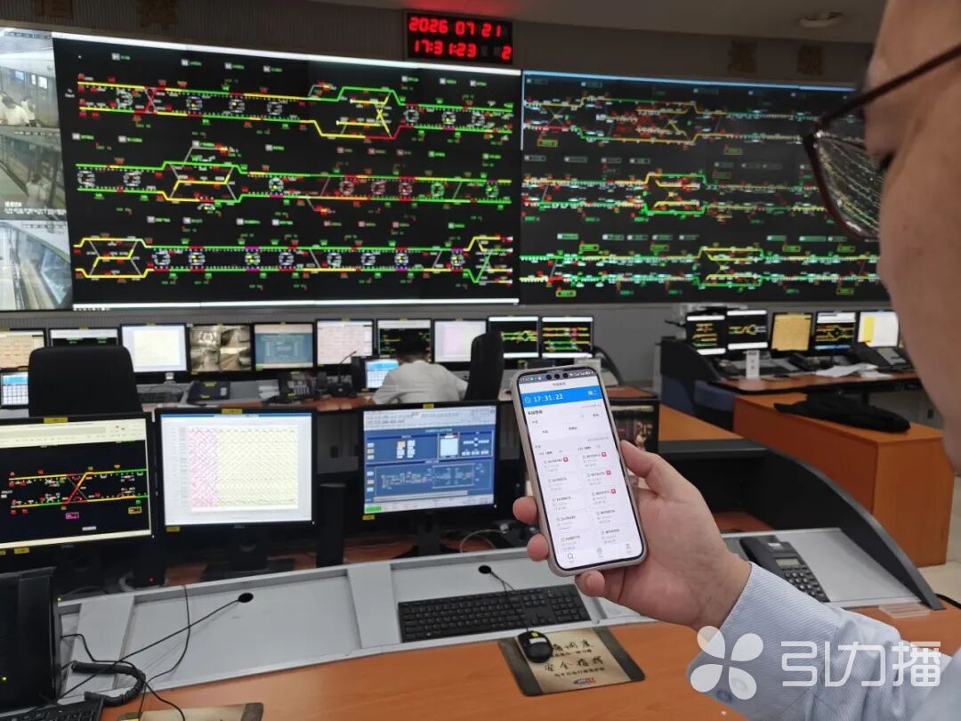 苏州地铁基层科创赋能轨道运营提质增效
