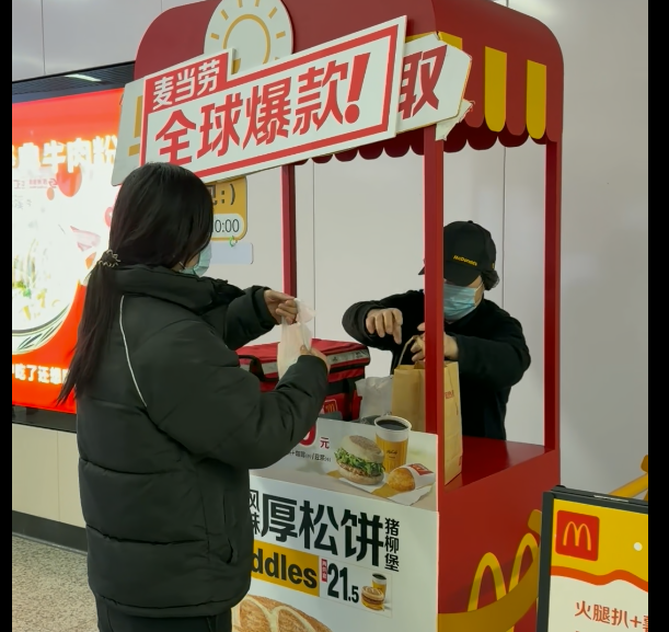 麦当劳早餐车覆盖21个站点