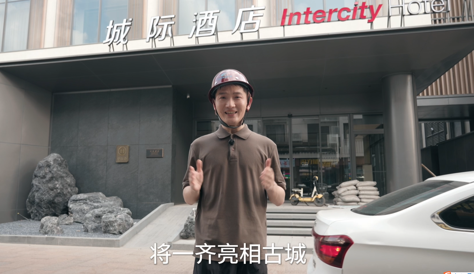 悬桥巷TOD火热施工